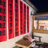 为什么只有云南有这过桥米线🍜