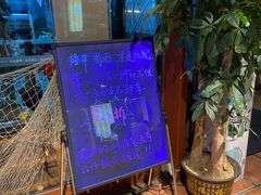 -十三道烧烤(保利西街店)