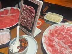 -鑫隆四季涮肉(八角畅游店)