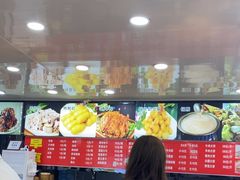 -老舅老蒙肉饼非遗店(一店)