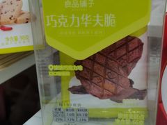 巧克力华夫脆-良品铺子(长和国际店)