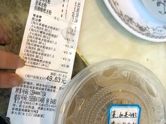 -陈氏冰粉(龙山中学店)