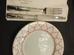 -Salon de The de Joel Robuchon(外滩18号店)
