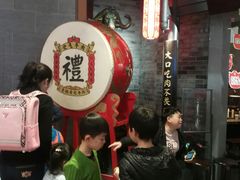 等位区-受气牛肉·重庆耙牛肉(来福士店)
