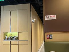 -海底捞火锅(津南永旺店生日主题店)
