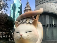 -上海尚嘉中心