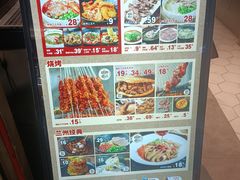 -嘻小北·兰州清汤牛肉面(太平洋森活天地店)