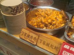 -丁家坡洋芋·观音桥好吃街A区(全国总店)