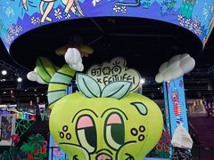 -时尚天河商业广场