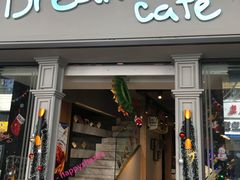 -打趸BTC·Breaktime cafe(北京路店)