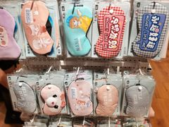 -吾悦广场(天津和平店)