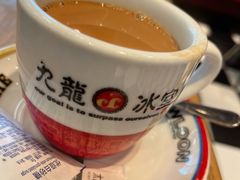 招牌港式奶茶-九龙冰室(徐汇日月光店)