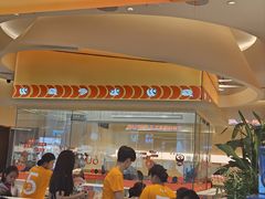 -争鲜回转寿司(西红门荟聚PLUS店)