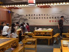 -堂客老火锅(欣阳广场总店)