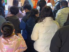 -辣哭饼(七宝老街店)