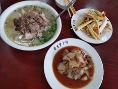 -荣生萝卜汤饭店