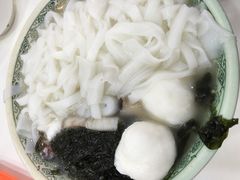 -文辉墨鱼丸大王(铜锣湾渣甸街总店)