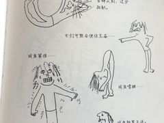 -西西弗书店&矢量咖啡(来福士广场店)