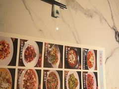 -雀蓝川菜(滨湖万象汇店)