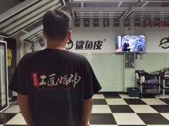 -鲨鱼皮汽车凹陷玻璃修复(静安店)