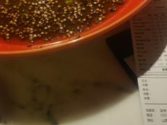 -初蓉丨遇见新川菜(亲贤街荣耀店)