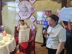 -老山东·山东菜(鲁菜名店)