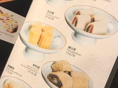 -卫鼎轩·家宴(水上公园店)