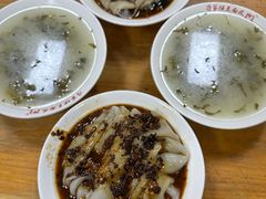 -蒋家槟豆面皮(友爱路店)