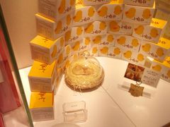 -好利来(鲁谷店)