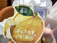 -放哈·甜醅子奶茶创造者(阳光丽景湾店)