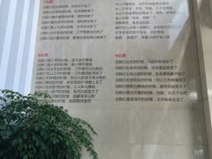 -天港漫非酒店(宁波火车站联丰地铁站店)