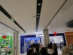 -光启城时尚购物中心