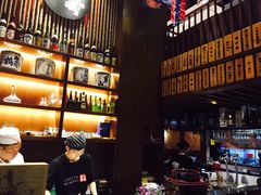 -熊藏居酒屋(kkone店)