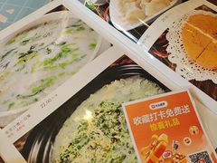 -红豆园(文林街店)