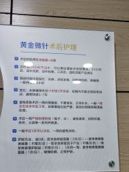 -重庆联合丽格第五医疗美容医院