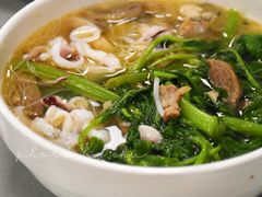 -鹰子捞化(古田支路店)