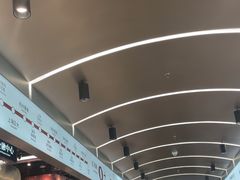 -敏华冰厅(平安金融中心店)