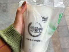 -萌萌牛紫米露(烟台大学店)