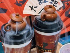 -CoCo都可(崇川万象城店)