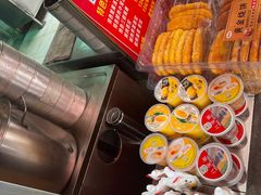 -笑云开汤包店(网巾市店)