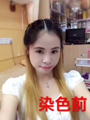 -BM SALON