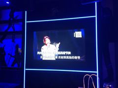 -皓声音KTV(新景店)