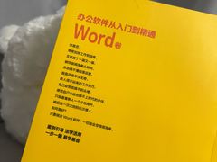 -雀儿山公园