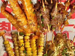 -老街烧烤·四方路小烤肉(书院路店)