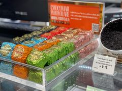 -VENCHI 闻绮(上海佛罗伦萨小镇店)