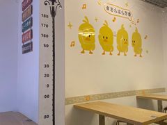大堂-南街清补凉(黄贝岭店)