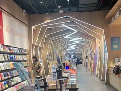-覔书店(壹方城店)