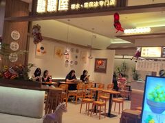 -糖糖屋•糖水•雪花冰店(时尚天河店)