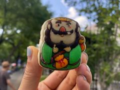 -北京稻香村(零号店)