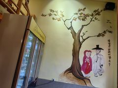 -恩你小木屋·韩式料理(假日广场店)